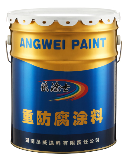 100-250度環(huán)氧有機硅耐高溫底漆